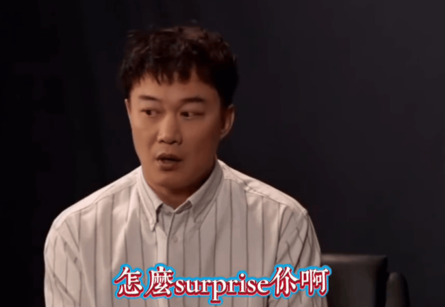 陈奕迅再回应女儿出道 透露李荣浩曾亲自指导