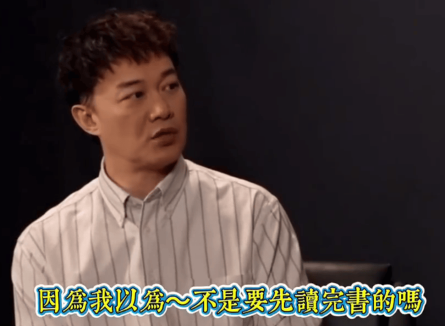 陈奕迅再回应女儿出道 透露李荣浩曾亲自指导