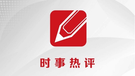 山东股票配资公司 民生工程岂能搞成“面子工程”