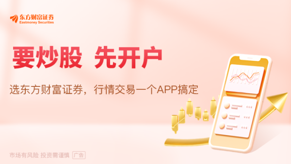 线上股票配资门户 阿里云、美团同时出手 开源能成为机器人行业“催化剂”吗？